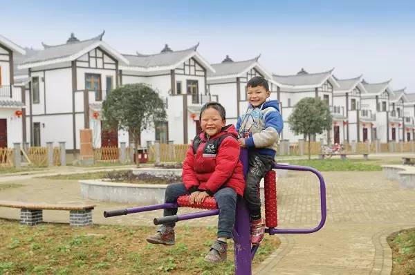 贵州省第十次党代会报告,当代贵州第17期