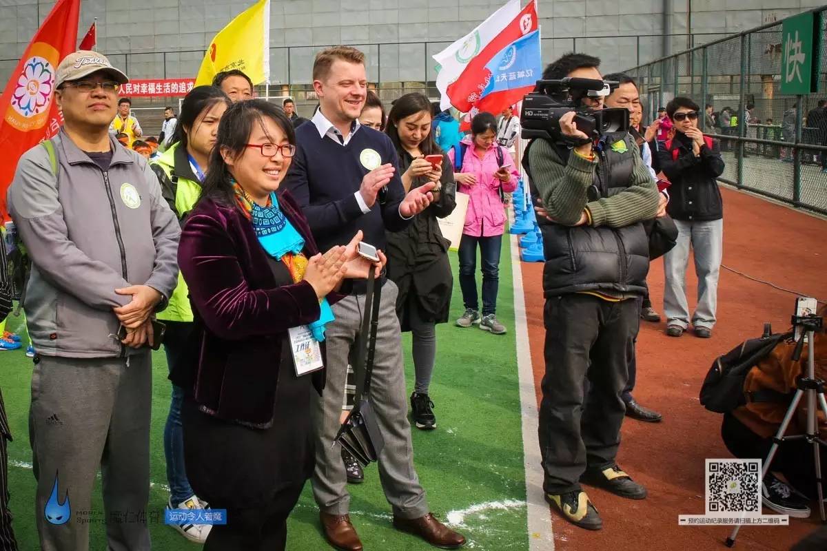 现场快递｜孩子的节日，以足球为名