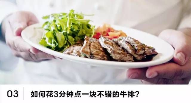 火锅油溅到白衣服上怎么处理,吃火锅油溅到多用插座上