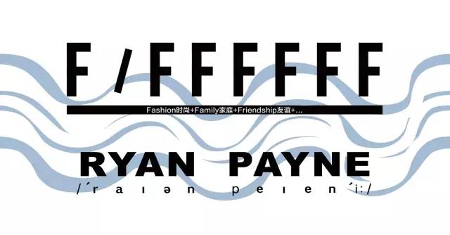 GreenCode：“向未来致敬”