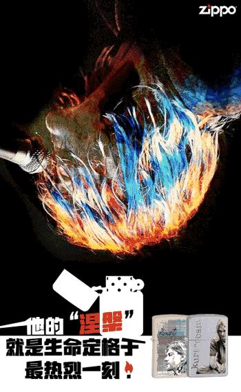 zippo打火机为什么卖给女人,zippo打火机正品卖给谁