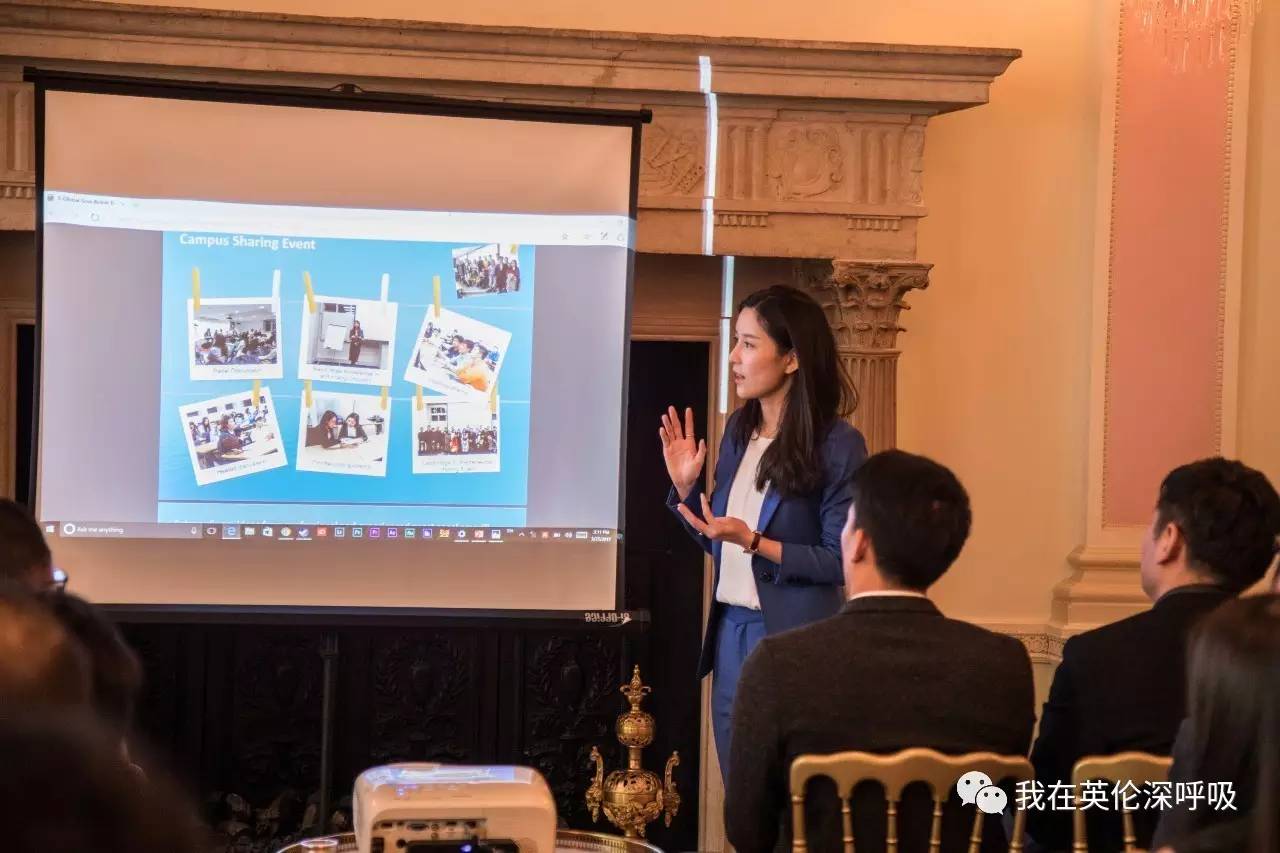 「行业论坛」大咖齐聚伦敦TheRize共揭跨境电商业内秘闻英超物流Baobella业内人士专业分析｜天下依邦分享会