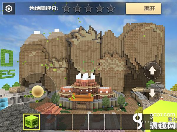 全民枪战创造版本,全民枪战创造模式挑战