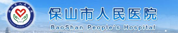「必看」云南省医院30强权威发布！曲靖3家医院上榜