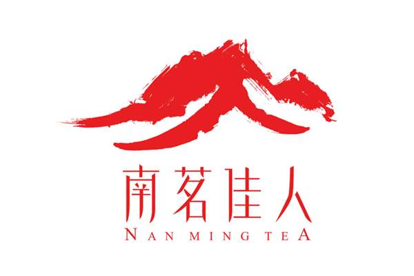 普洱茶品牌及标杆产品,冰岛普洱茶哪个品牌好