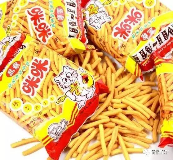 青海人童年的美食,青海怀旧零食超全