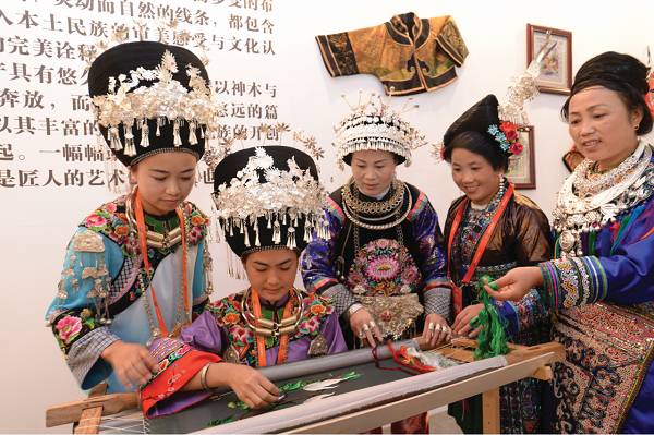 贵州省第十次党代会报告,当代贵州第17期