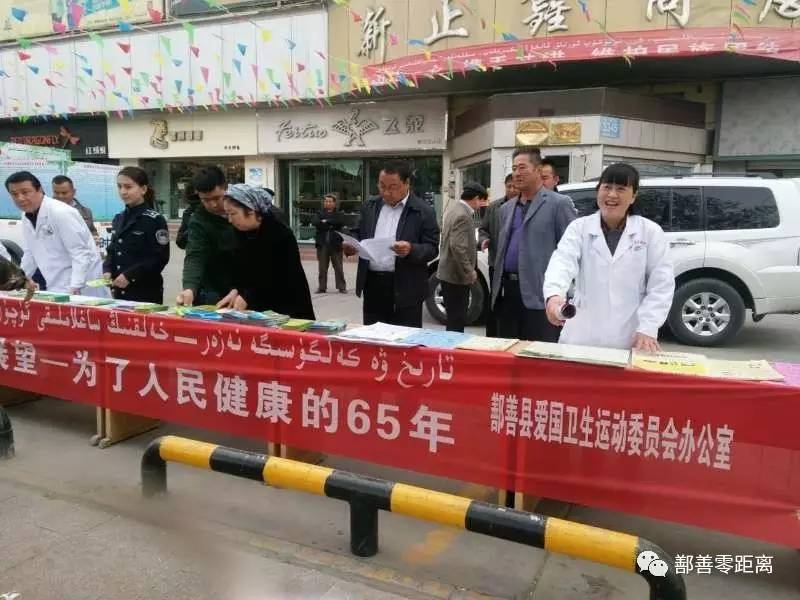 世界卫生日今天的主题,世界卫生日对抑郁症的看法