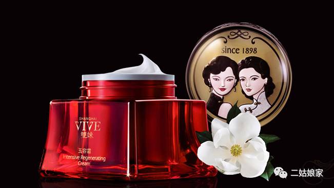 国产品牌男士护肤品哪个好用,这些好用的国货你用过几个