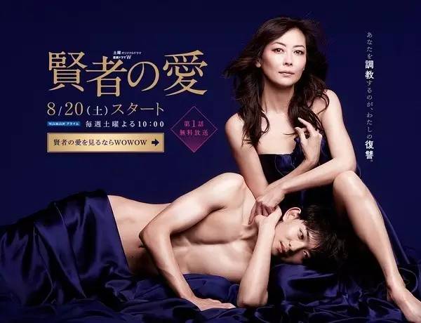 世上最狠的报复除了当你后妈，还有做你儿媳｜五官科