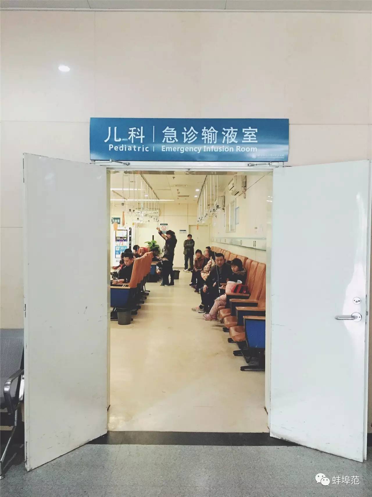 皖北最好的医院,蚌埠淮委医院厉害吗