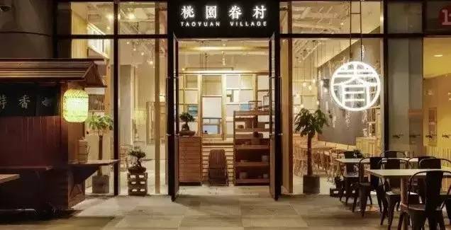 华润万象天地发展前景,华润万象天地商业综合体