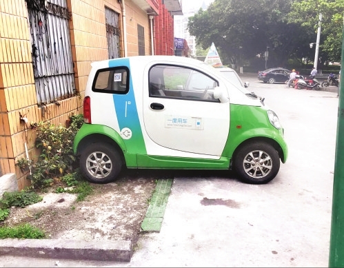 莆田市共享汽车哪里有,莆田共享汽车租一天多少钱