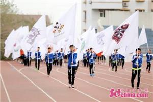 山东鲁能泰山足球俱乐部开赛,2019山东省鲁能泰山杯总决赛