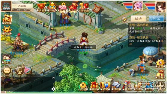 手游道王哪个角色好玩,道王手游