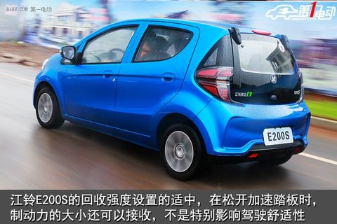 国民家轿新标杆的车型,江铃新能源e200s豪华款
