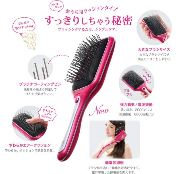 水原希子皮肤好用吗,水原希子气垫