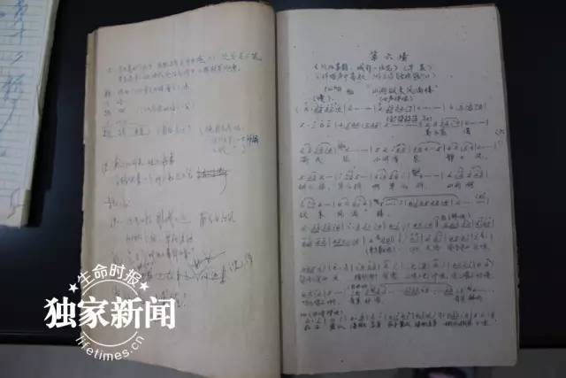 阎老走了,也许你熟悉舞台上的他,却未必了解生活中另一个他