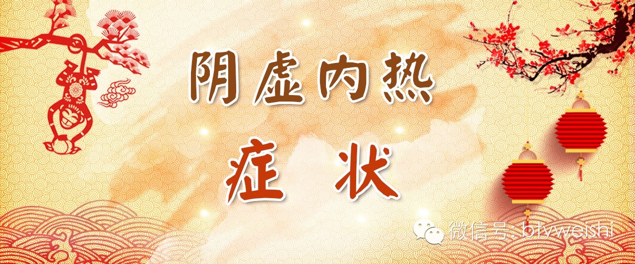 养生堂今日播出《金猴献瑞送健康——方青卓的甜蜜烦恼》