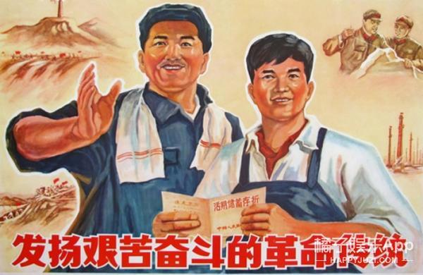 小孩压岁钱父母保管打欠条,七万压岁钱欠条