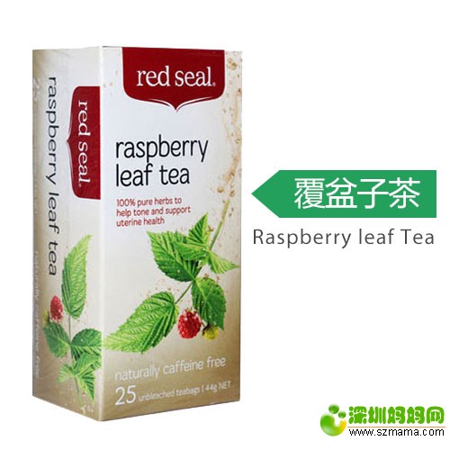 第一胎剖腹产第二胎刨痛吗,第一胎剖腹产第二胎还在原刀口吗