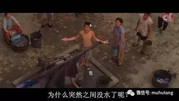 周星驰凭借少林足球拿影帝现场,周星驰在少林足球中的落魄镜头