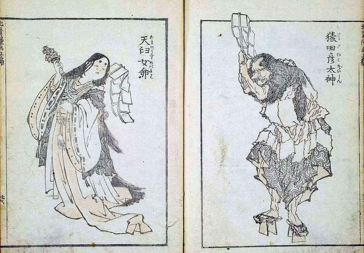 日本神话中有什么神,日本神话里的鬼神