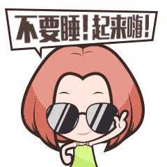 话题|如果有同性追你怎么办