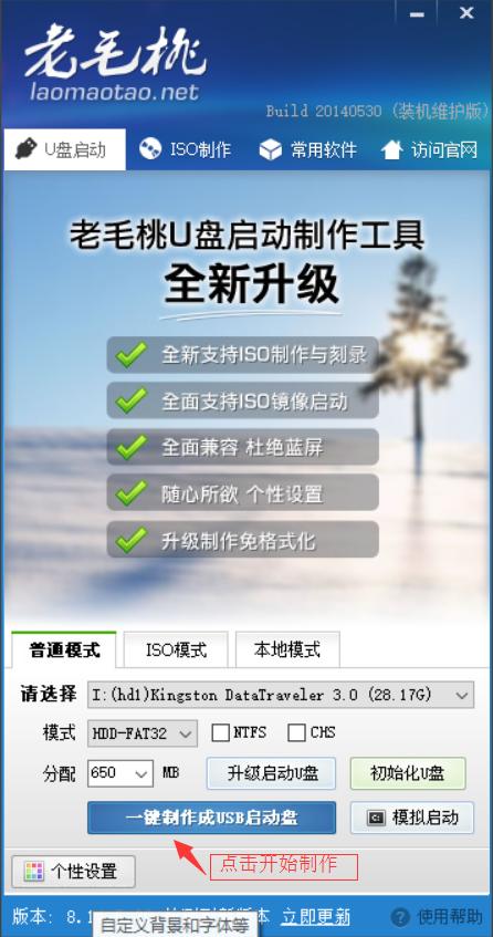 小白重装系统选win7还是win10,360重装系统win7步骤和详细教程