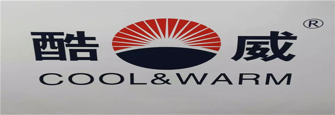 中央空调的制热原理,中央空调都有哪几种制热方法