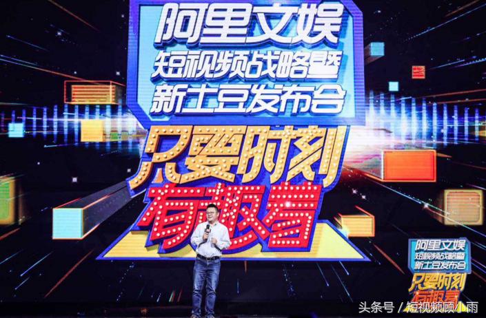 短视频变现2:这8个渠道让你月入过万