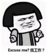 什么？95后在简历上还写了自己的游戏战绩！