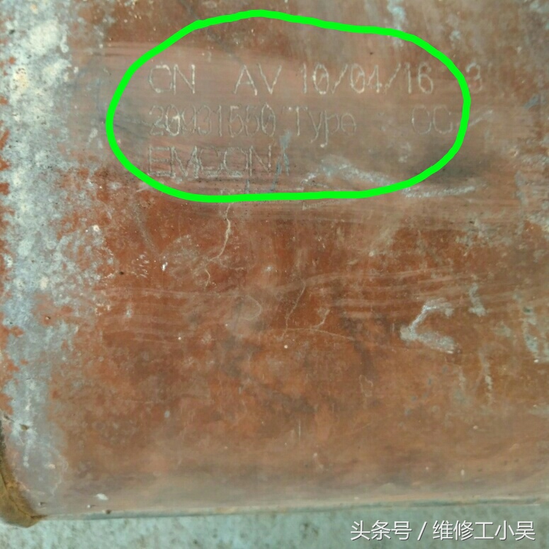 老车君越十九万公里,开了十三年的君越才7万公里