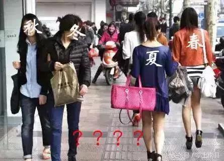 南县乱象,南县特色有什么