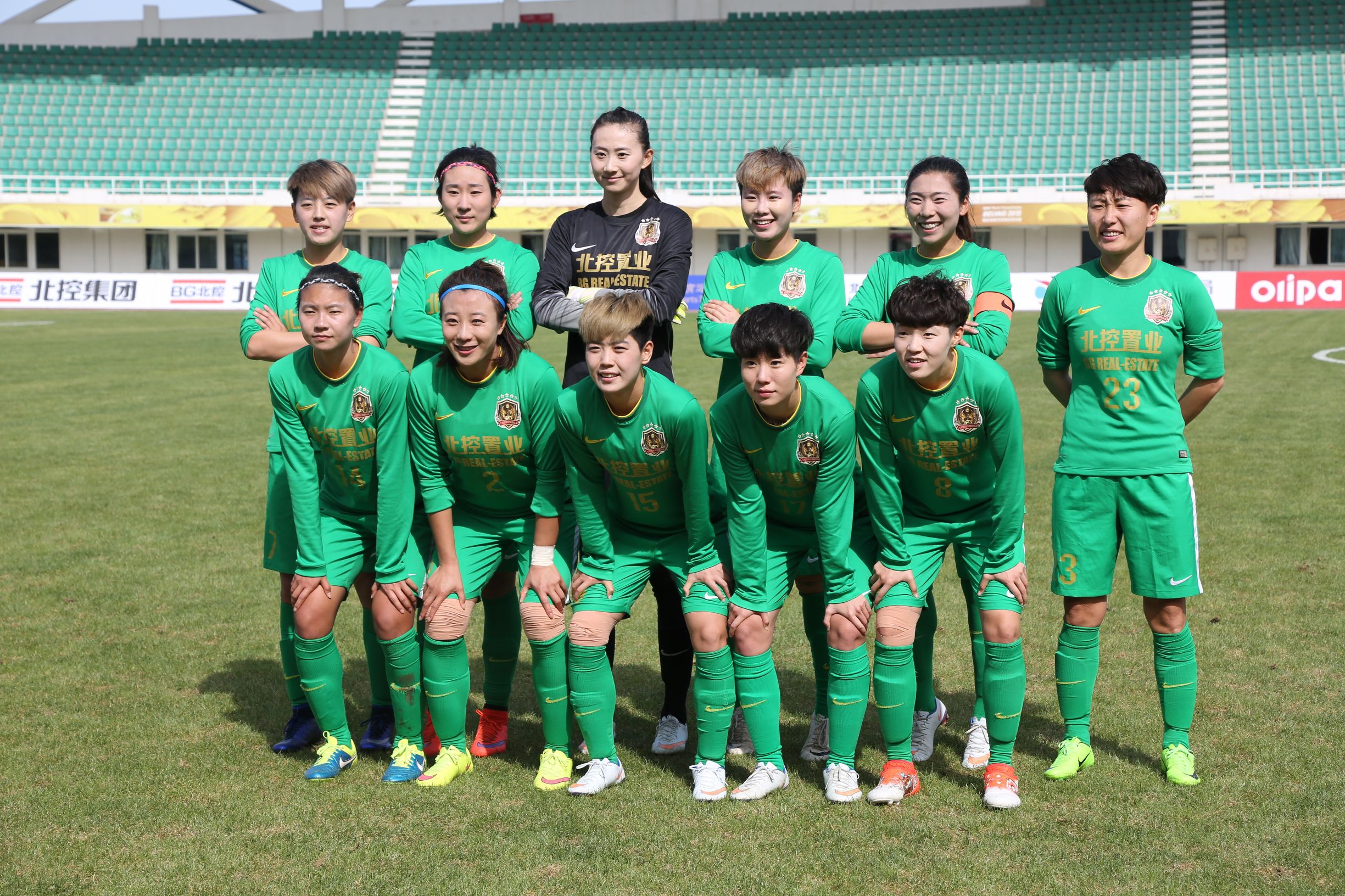 女足张越最新消息,中国女子足球张越