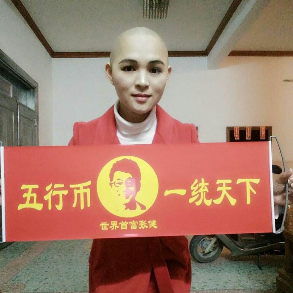 世界上著名的金融事件,世界最著名金融事件