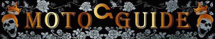 关于摩托车防盗锁的好视频,关于摩托车防盗