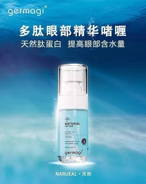 怎样区分眼袋卧蚕和双眼皮,怎样区分卧蚕和眼袋最简单的方法