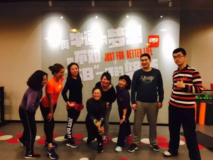 膝盖疼一招自愈的运动,治愈膝盖痛的运动方法