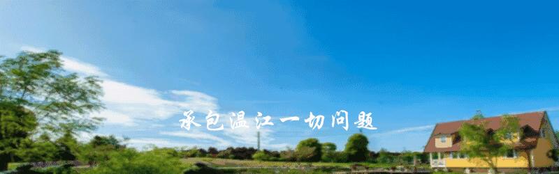 光华路改造规划效果图,光华大道建设