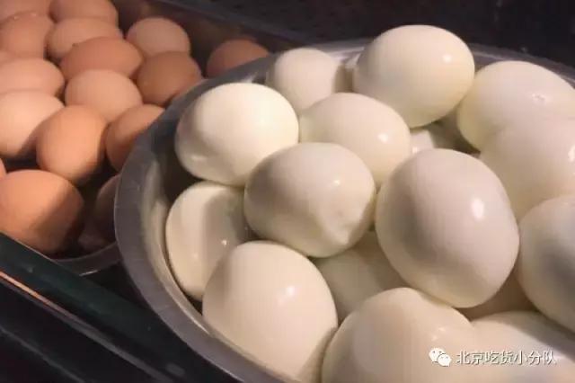 鍒汉瀹剁殑椋熷爞绯诲垪,鍖椾含浣撹偛澶у椋熷爞