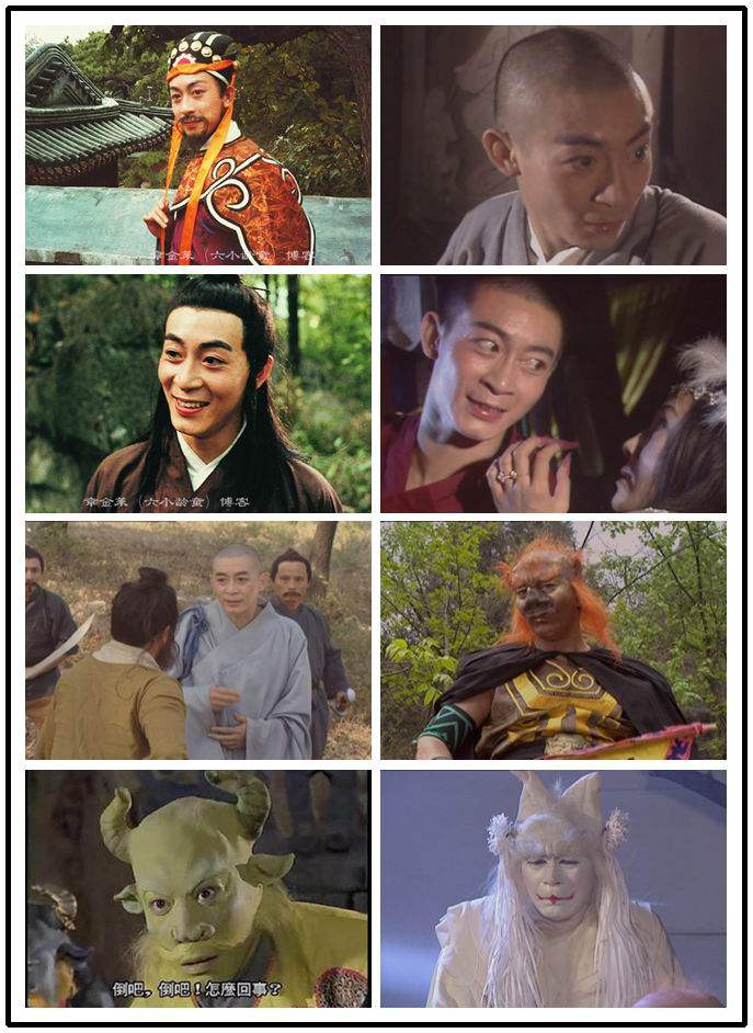 西游记最老的照片,西游记100张老照片