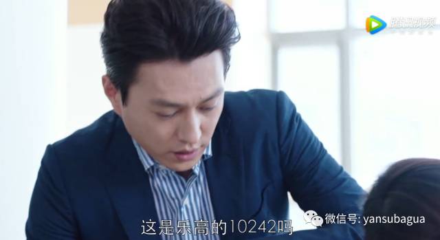 外科风云靳东白百何吻戏正片,外科风云白百何靳东修眉视频