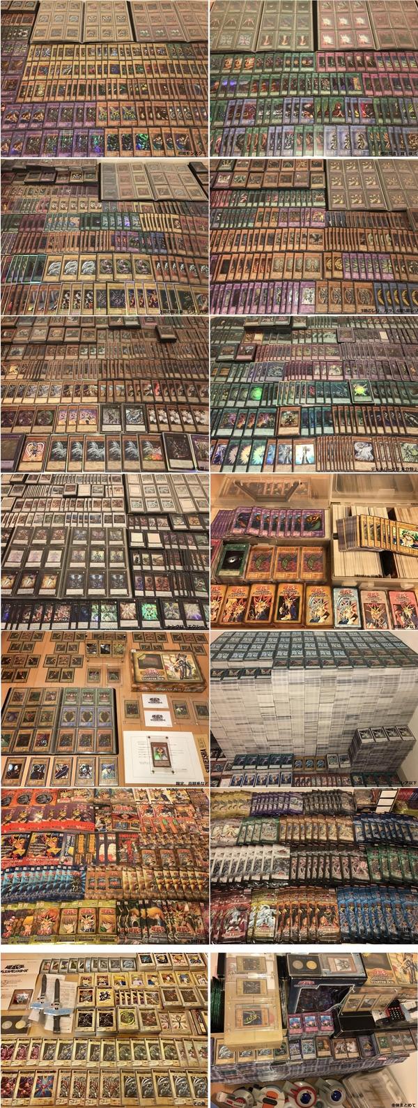 游戏王黄金卡拍卖,游戏王高价红碎