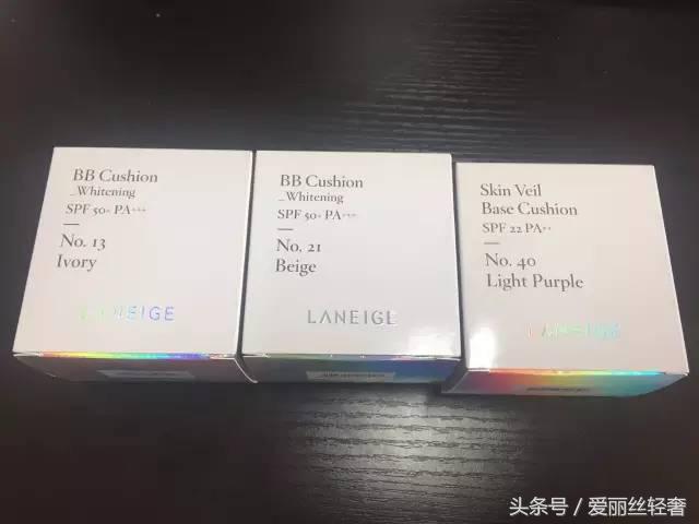 兰芝的隔离气垫有防晒作用吗,兰芝新品气垫怎么样