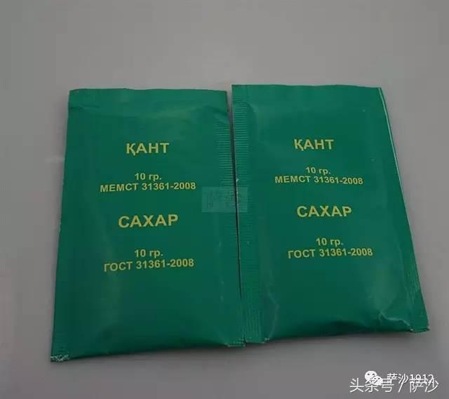 中国解放军国际比武,解放军与外军搏斗比赛