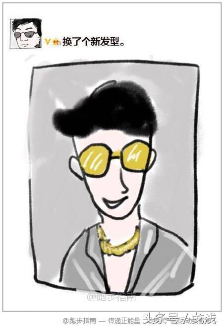 朋友圈经常发负面情绪的人,朋友圈让人厌恶的句子图片