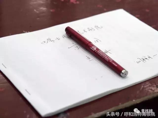 六小龄童出生上海猴王世家,六小龄童为什么是猴王世家