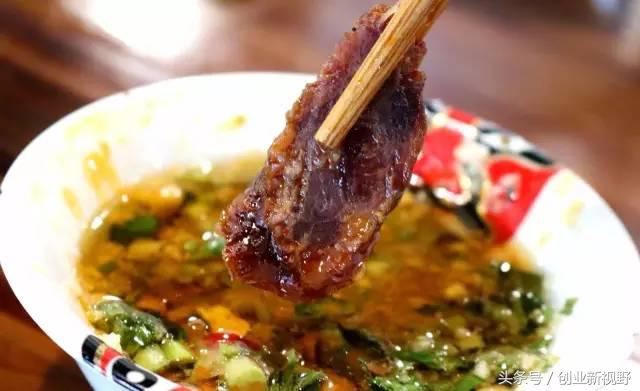 串串届的扛把子,串串香麻辣烫扛把子