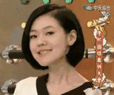 他混迹东京魔都时尚圈！竟在温州开理发店！扬言把素人改造成女神